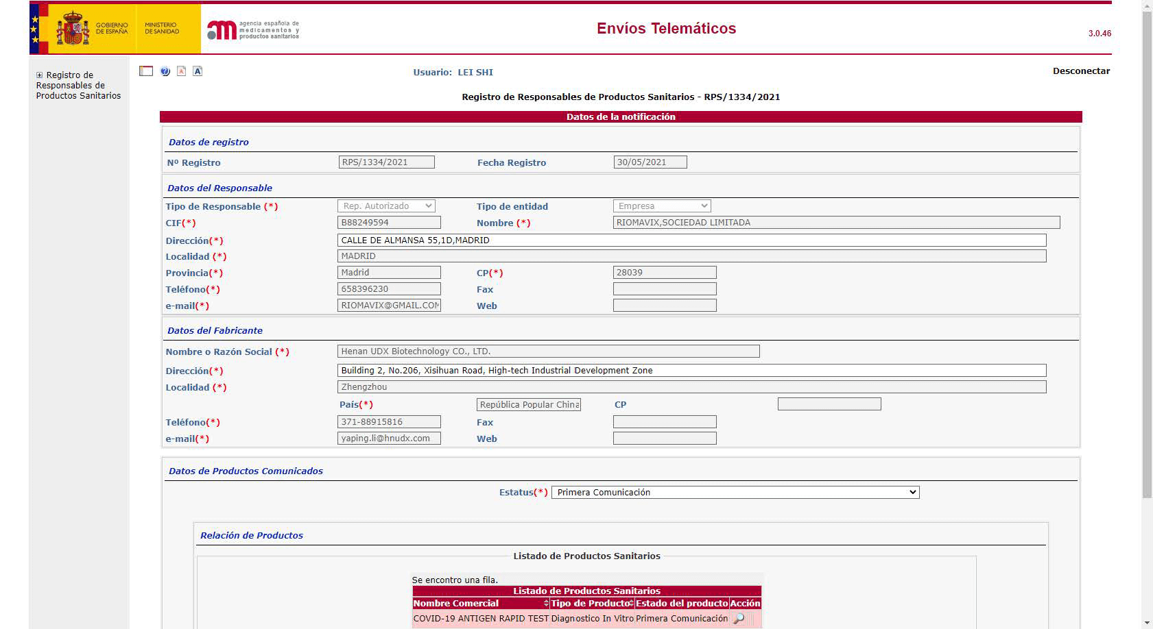 Rapid Antigen Atau Swab Antigen Certificate - Udxbio